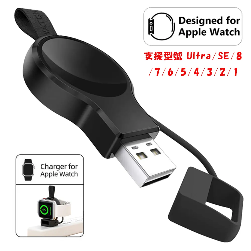 Apple Watch 充電器 Charger, 2 in 1 iPhone Charger with 3.3ft/1 歷史價格詳細信息