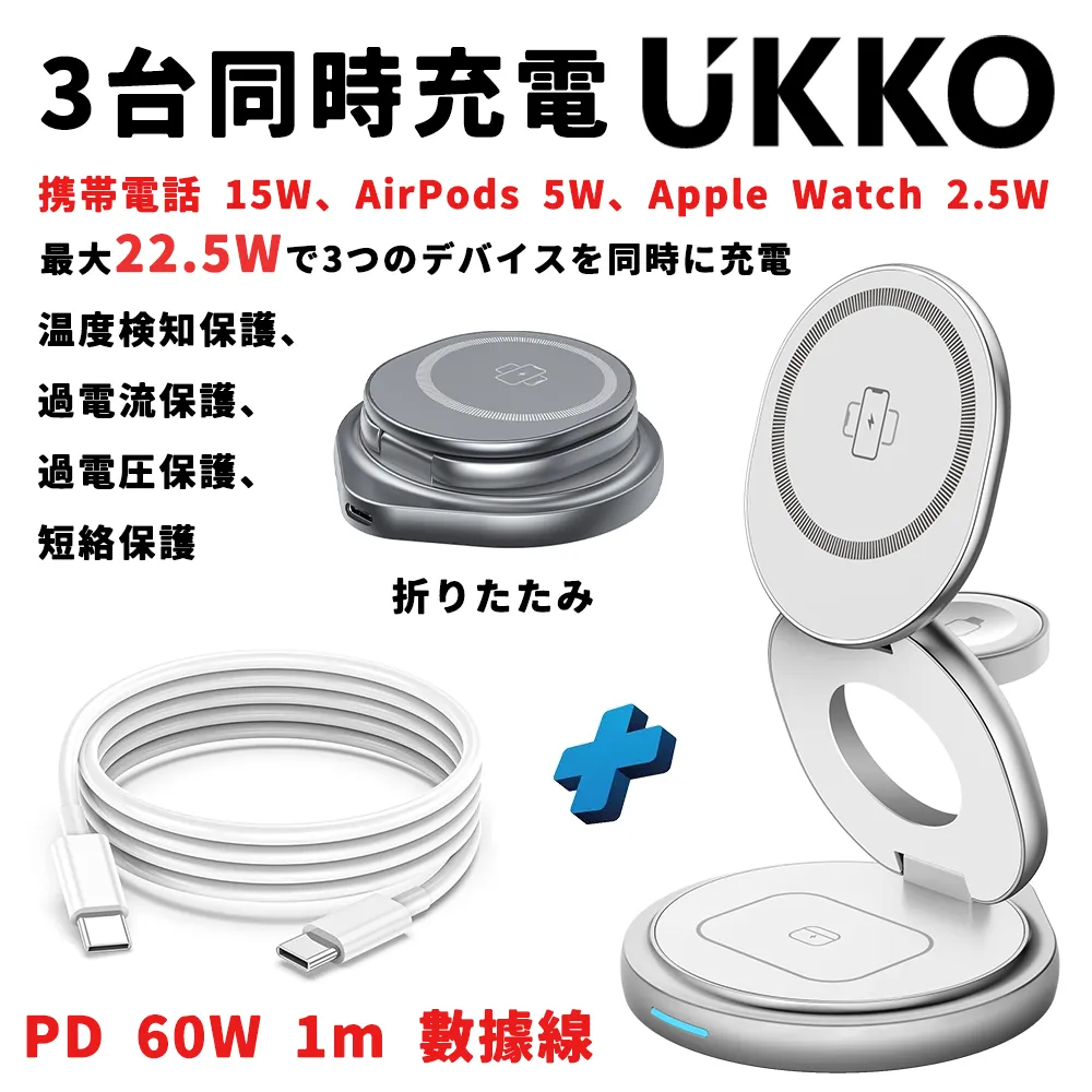 【UKKO】手機/平板/筆電/Switch 9合1立架款 Hub集線器_100W PD/HDMI/VGA/網路/讀卡*2/USB*2/耳機孔 歷史價格詳細信息