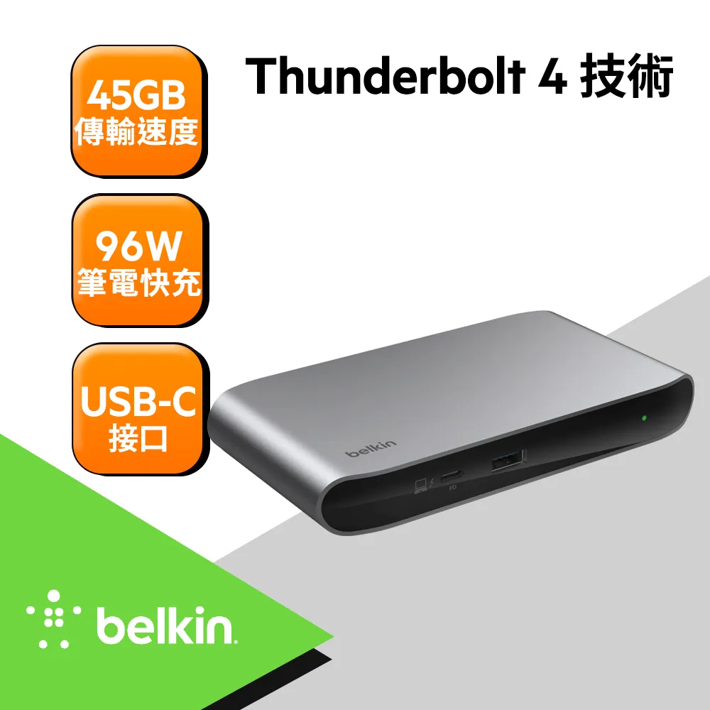 Belkin Thunderbolt 3 雙電源擴充座 歷史價格詳細信息
