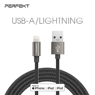 PERFEKT Apple原廠認證 USB-C to Lightning編織快充傳輸線-斑馬白-300 CM (PT-30030) 歷史價格詳細信息