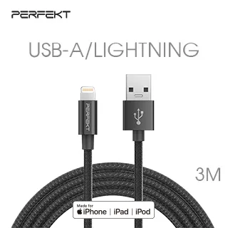 PERFEKT Apple原廠認證 USB-C to Lightning編織快充傳輸線-斑馬白-300 CM (PT-30030) 歷史價格詳細信息
