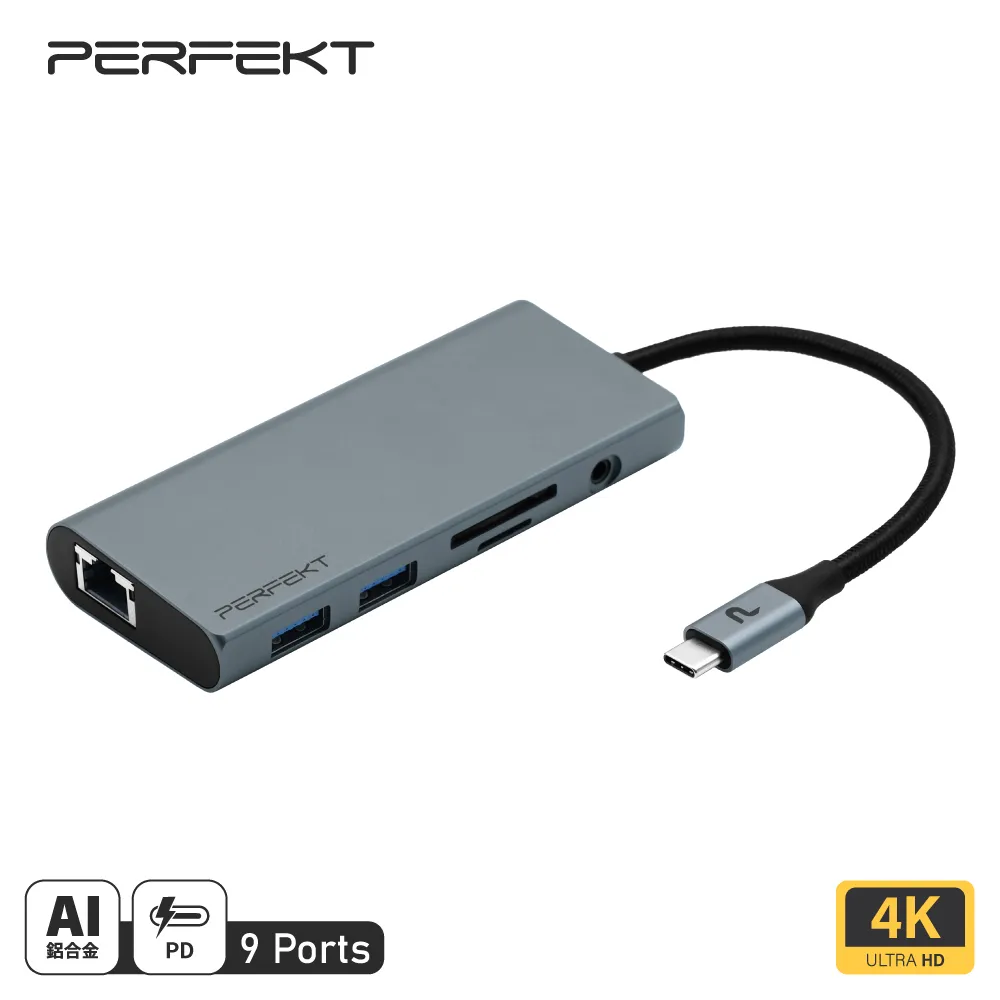 PERFEKT USB 3.2 Type C to USB A 充電傳輸轉接器(公轉母)_PT-CF300 歷史價格詳細信息