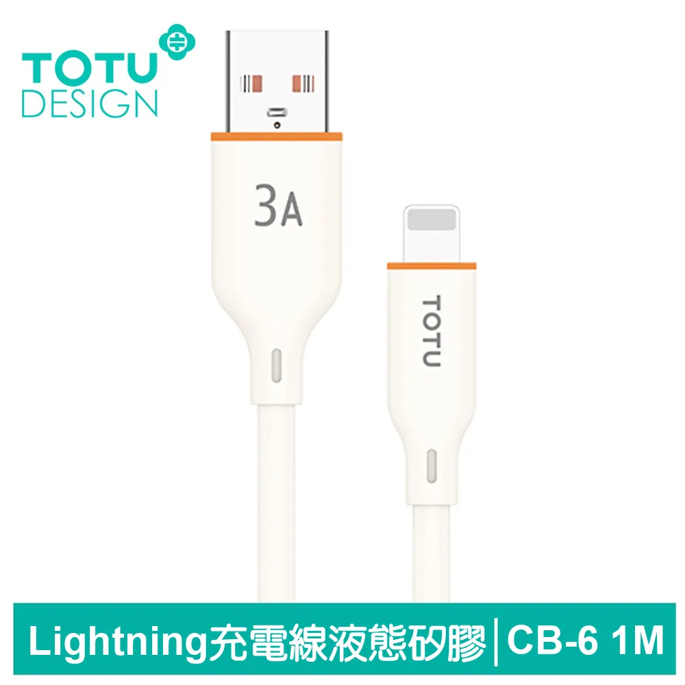 Lightning 3米彩色尼龍編織線 尼龍線抗拉扯 傳輸線充電線3M3公尺iPhone 5 6 7s iOS11 歷史價格詳細信息
