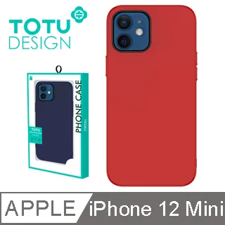 【TOTU】iPhone 12 Mini 手機殼 i12 Mini 保護殼 5.4吋 防摔殼 軟殼 鏡頭框 柔簡精裝 紅色 歷史價格詳細信息
