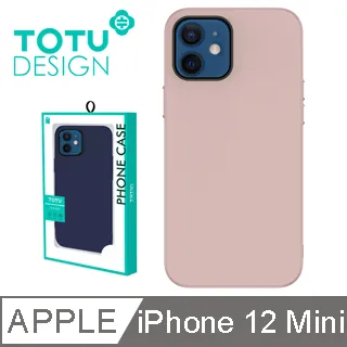 【TOTU】iPhone 12 Mini 手機殼 i12 Mini 保護殼 5.4吋 防摔殼 軟殼 鏡頭框 柔簡精裝 紅色 歷史價格詳細信息