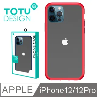 撞色按摩超柔軟拖鞋 外穿居家防滑拖鞋 情侶拖鞋-軒軒賣場 歷史價格詳細信息