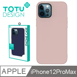 TOTU iPhone 12 Pro Max Mini 手機殼 防摔殼 保護殼 一體式 鏡頭框 柔纖系列 歷史價格詳細信息