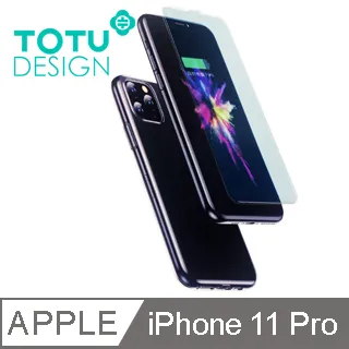 【TOTU】iPhone13Pro/13ProMax鏡頭貼保護貼鋼化玻璃膜鋁合金 鎧甲 歷史價格詳細信息