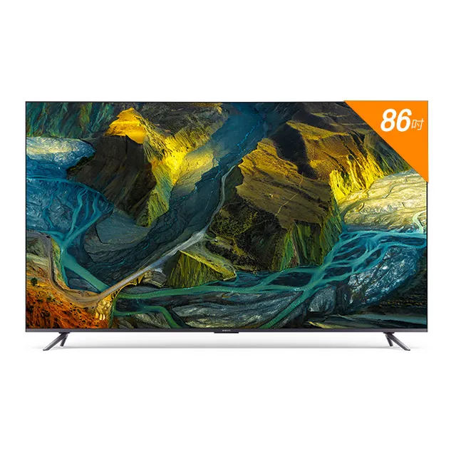 Xiaomi 智慧顯示器 Max 86 型【小米官方旗艦店】 歷史價格詳細信息