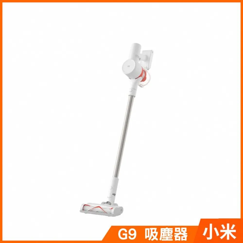 小米米家無線吸塵器25.6V0.8A電源配接器SCWXCQ01RR充電器BTC01RR咨詢 歷史價格詳細信息