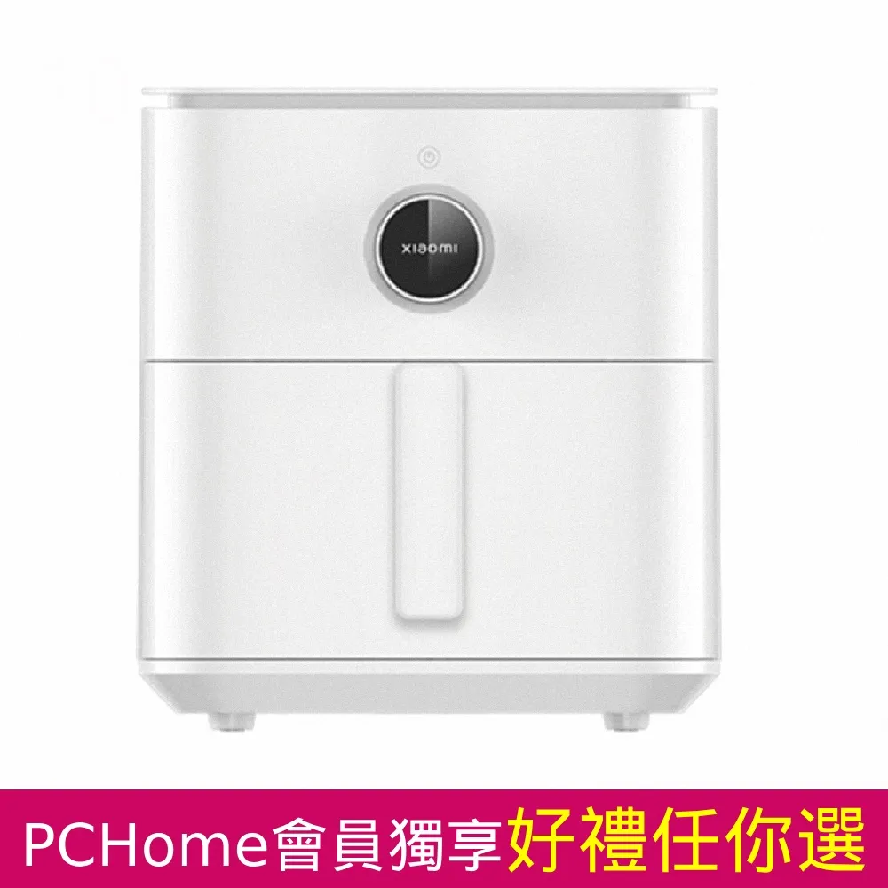 小米 Xiaomi 智慧氣炸鍋 6.5L 白色 歷史價格詳細信息
