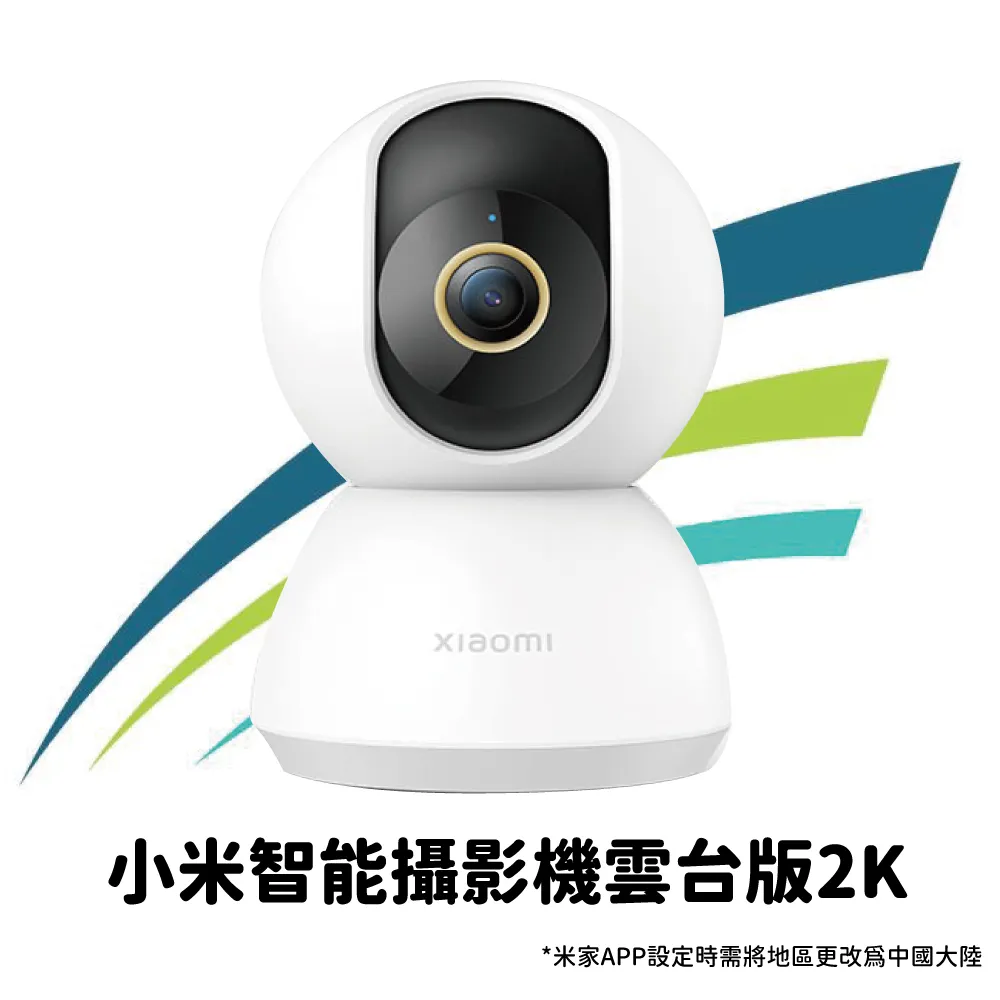 【K-2】雲彩線條 隱藏LOGO 斑馬條紋 針織毛衣 長袖上衣 穿搭 男女不拘 寬鬆 保暖【DM876】 歷史價格詳細信息