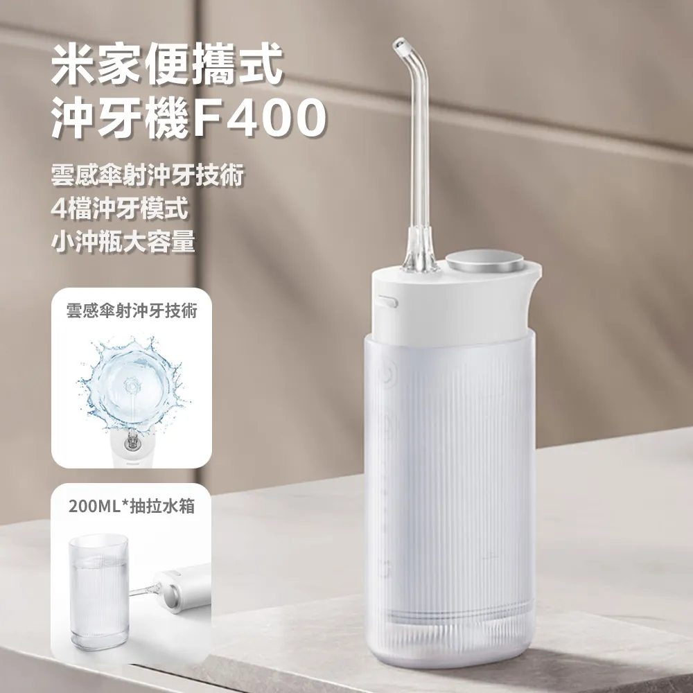 米家便攜滑鼠2小米無線藍 滑鼠迷你雙模靜音家用辦公筆記本電腦 ZB1202 QP1130 歷史價格詳細信息