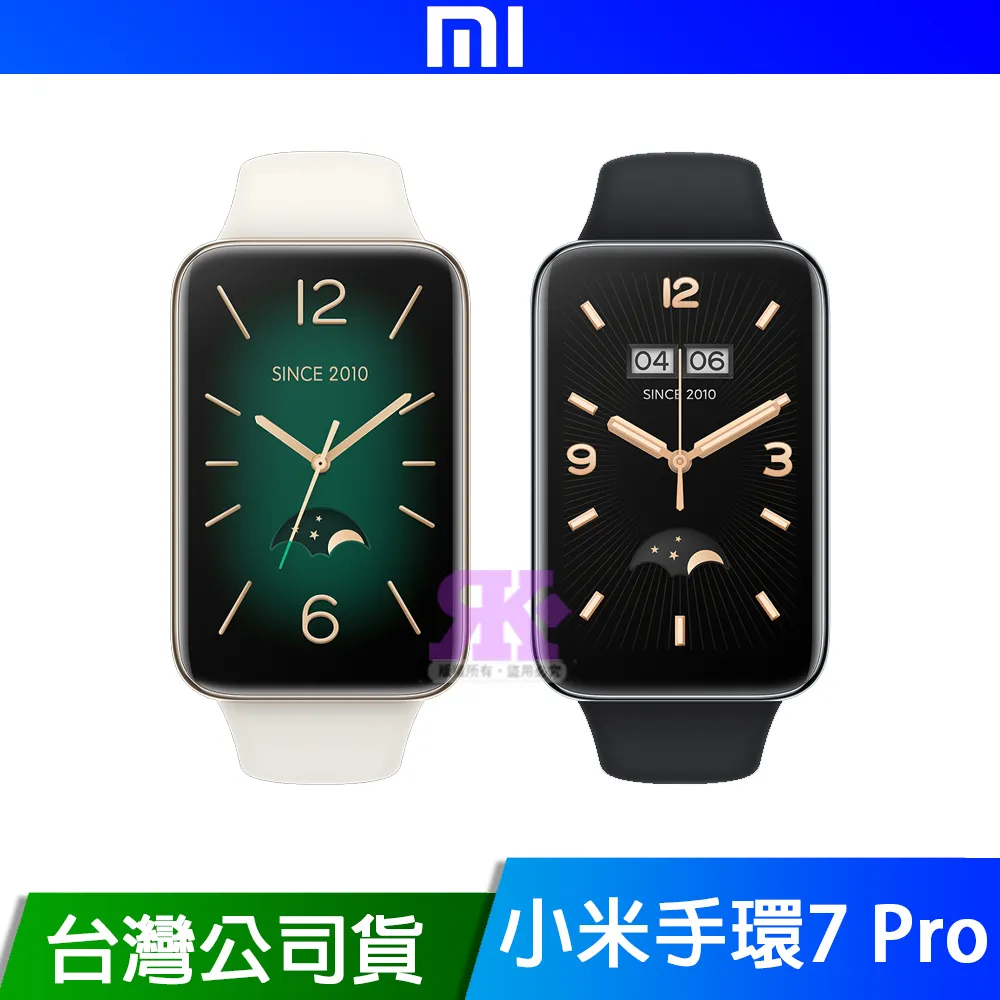Xiaomi 小米手環 7【小米官方旗艦店】 歷史價格詳細信息