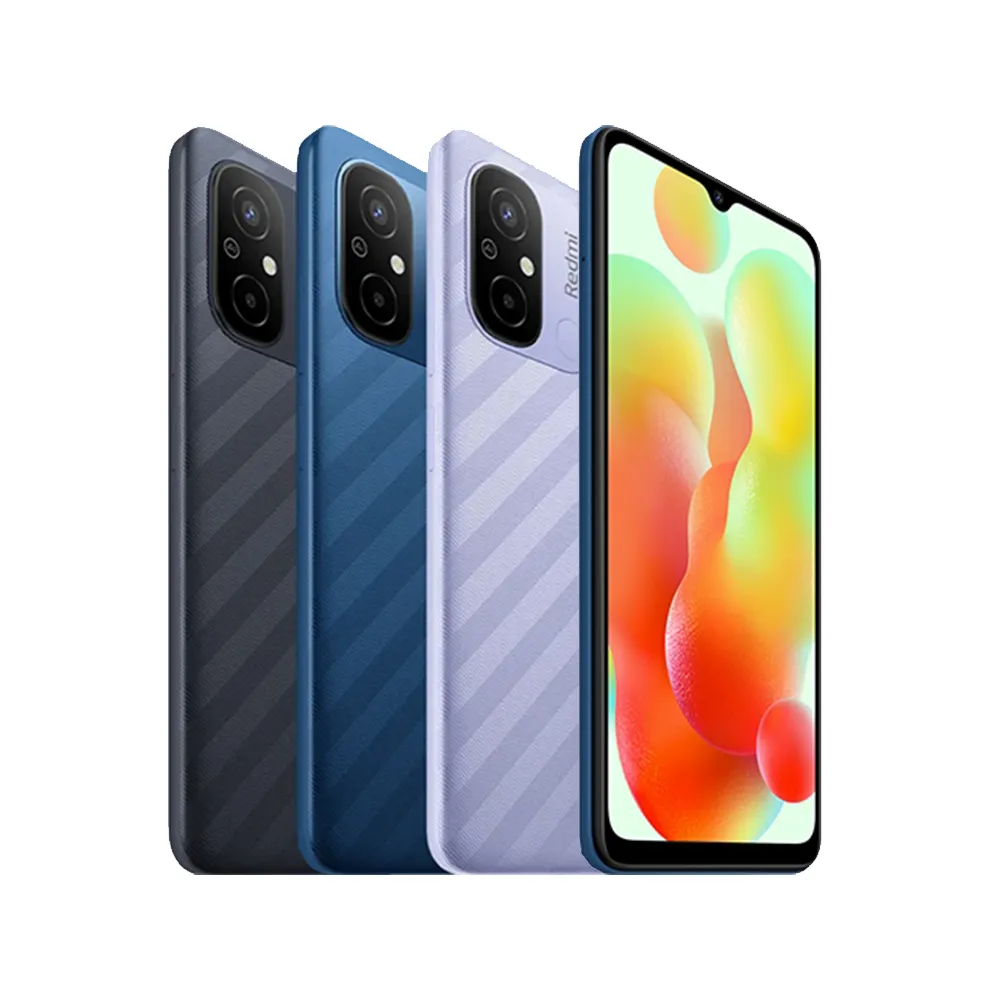 小米 Redmi 12C 4G/64G 6.71吋 智慧型手機 歷史價格詳細信息