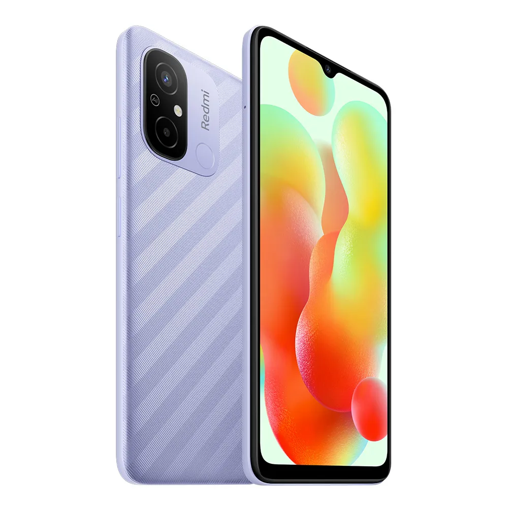 Redmi 12C 4G_64G(黑色)1Set台【家樂福】 歷史價格詳細信息