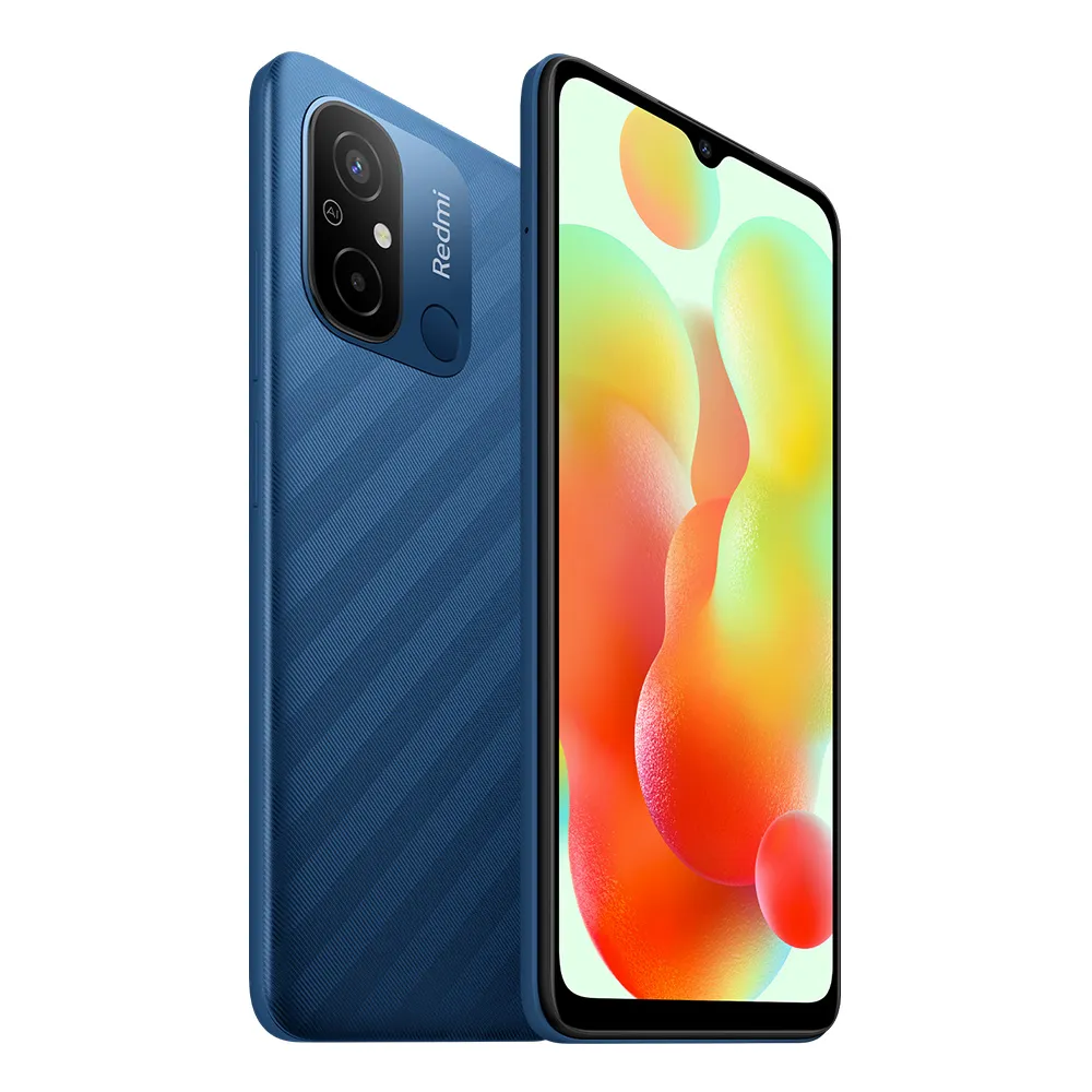Redmi 12C 石墨灰 4G/64G 歷史價格詳細信息