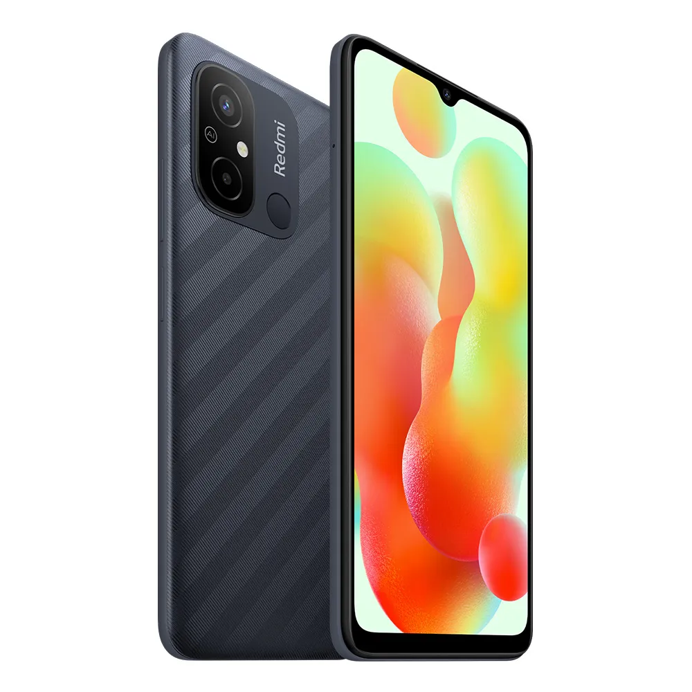 Redmi 12C 石墨灰 4G/64G 歷史價格詳細信息