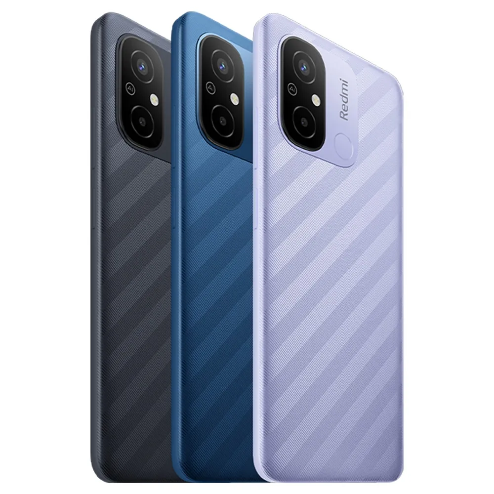 Redmi 12C 4G_64G(黑色)1Set台【家樂福】 歷史價格詳細信息