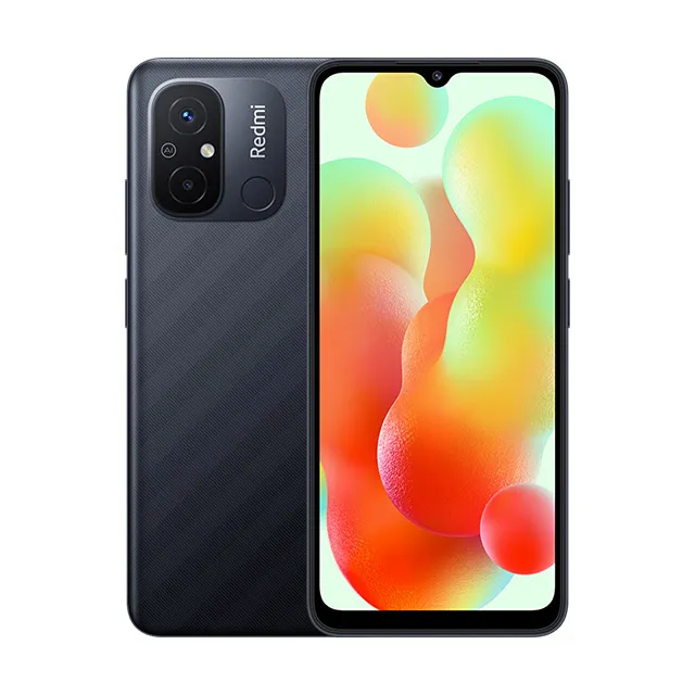 Redmi 12C 石墨灰 4G/64G 歷史價格詳細信息