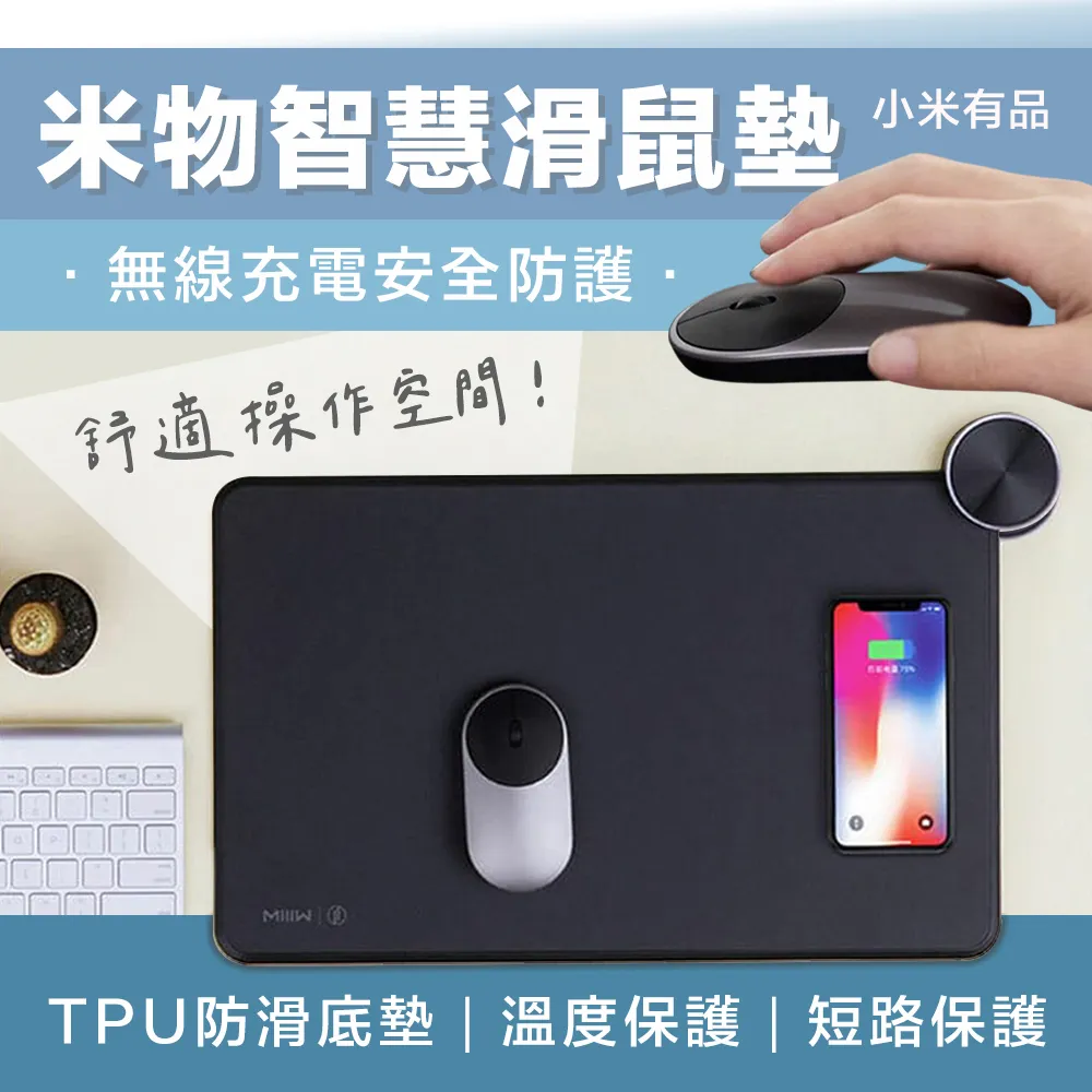 tpu防滑鏈通用新型小轎車suv越野汽車雪地冰面輪胎防滑源頭 歷史價格詳細信息