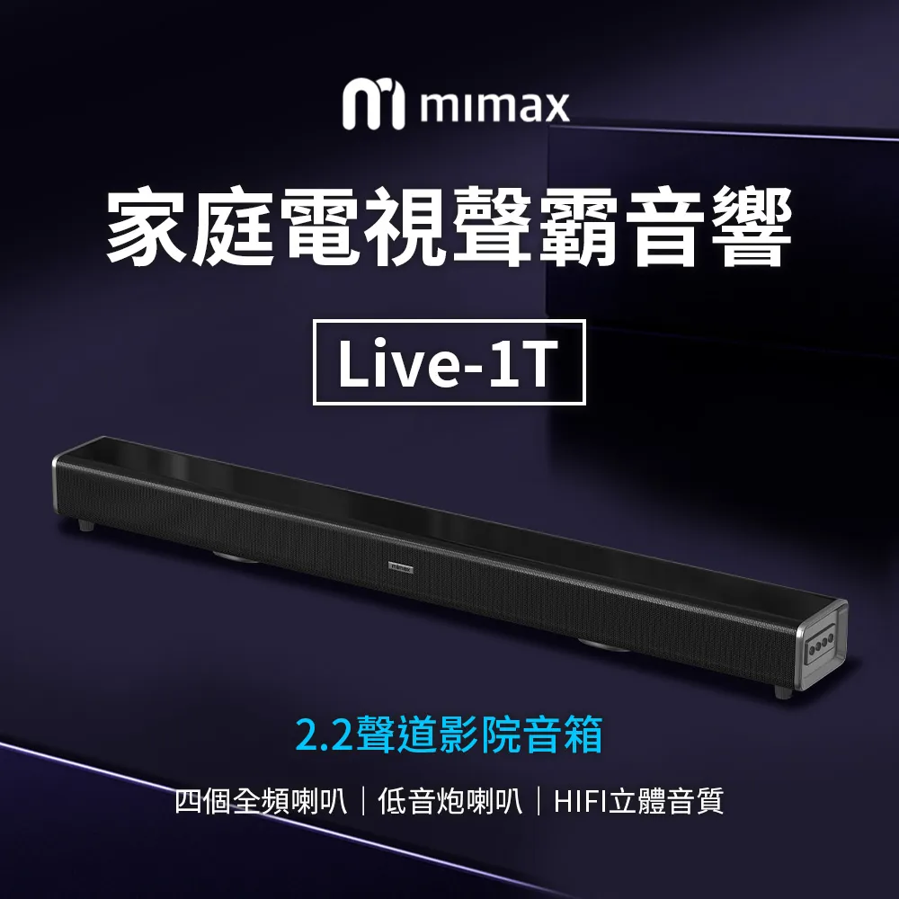 小米有品 | mimax 全銅噴頭淋浴花灑內附 30公分加長管 歷史價格詳細信息