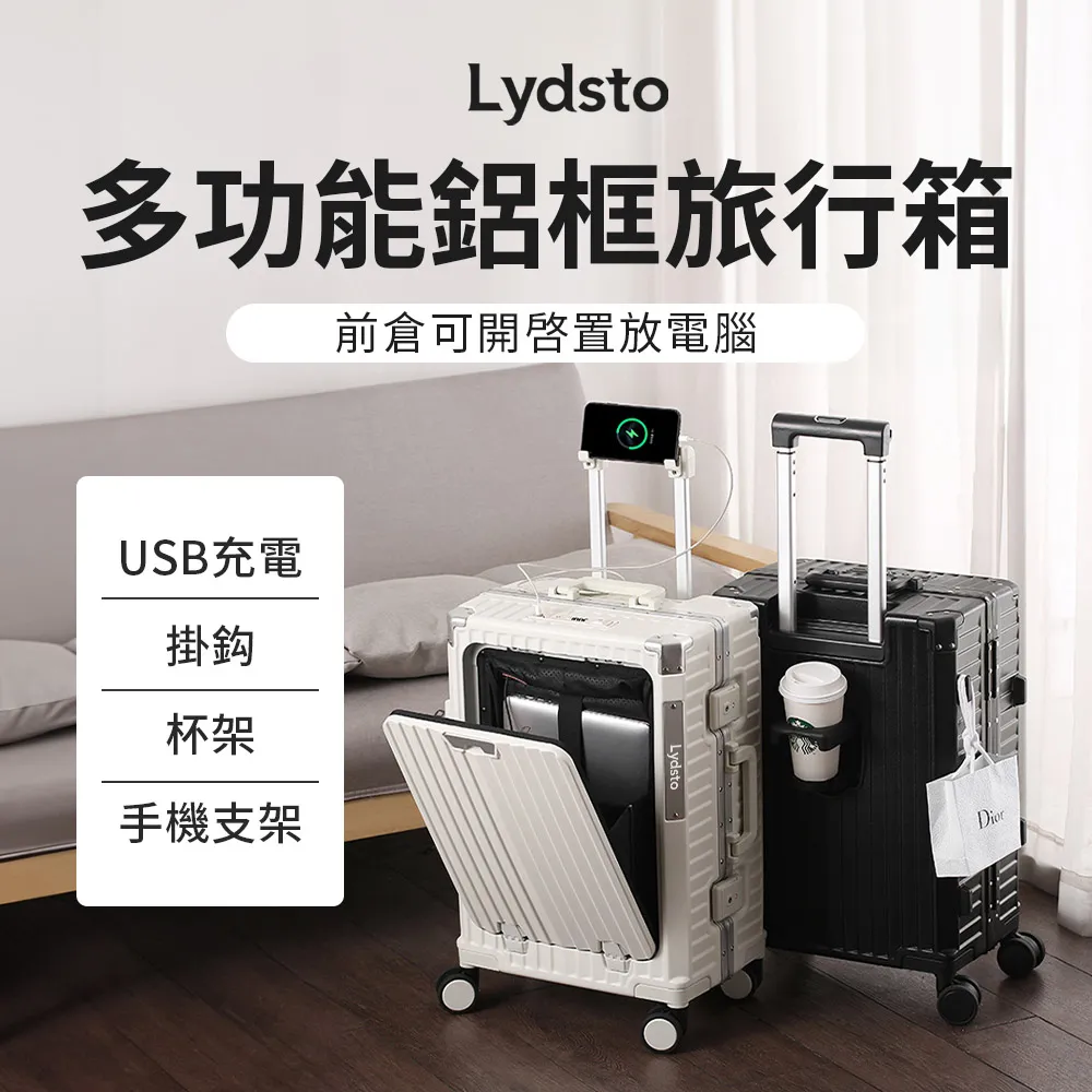 小米有品 | Lydsto 炫彩電腦音響 G3 歷史價格詳細信息