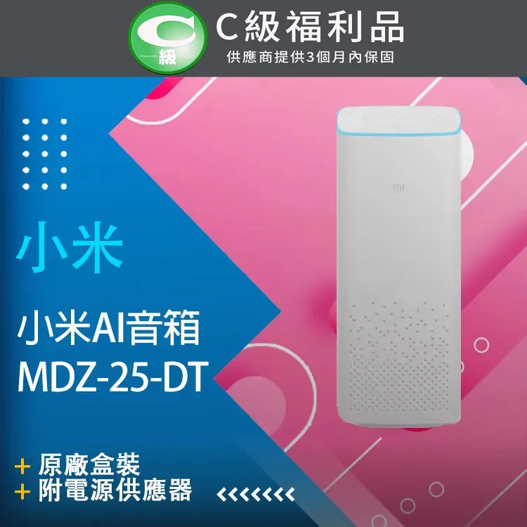 DT-25 總理25萬用籃  ✔台灣製造 ✔KEYWAY ✔文具玩具 ✔小物分類 ✔廚房浴室 ✔嘉順Housewell 歷史價格詳細信息