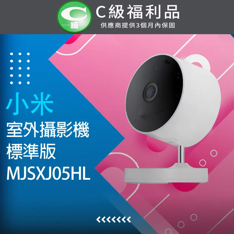 【福利品】標準01運動內搭滑衣-黑色 578010100 歷史價格詳細信息