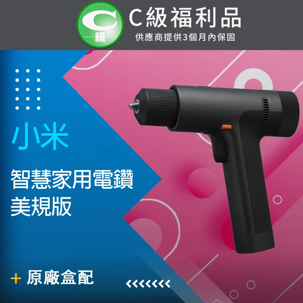 【福利品】小米AI音箱 / MDZ-25-DT 歷史價格詳細信息