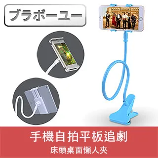 ブラボ一ユ一桌面清潔迷你吸塵器(黑) 歷史價格詳細信息