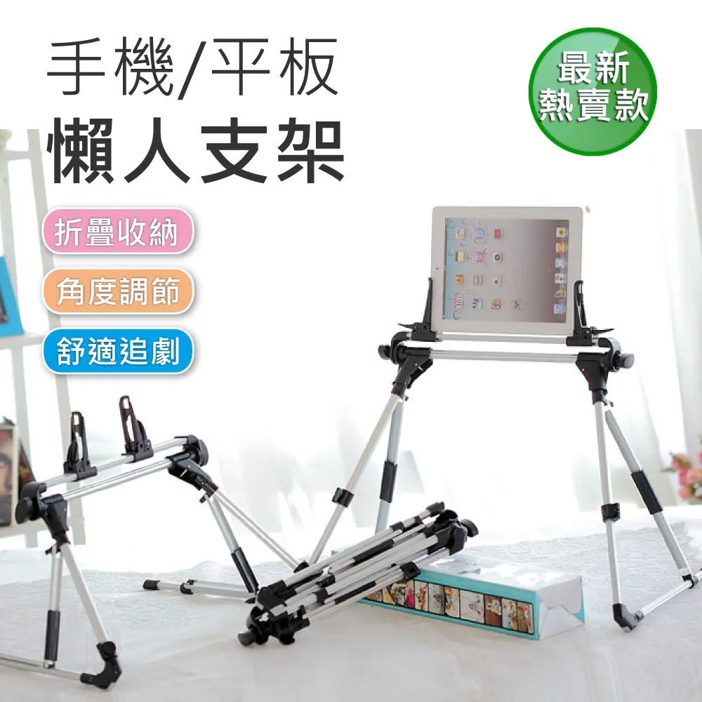 《晨星》最強!不用上課的音速日語學習術(附光碟/全1冊)朱育賢【頭大大-學習】甲10◎FW4 歷史價格詳細信息