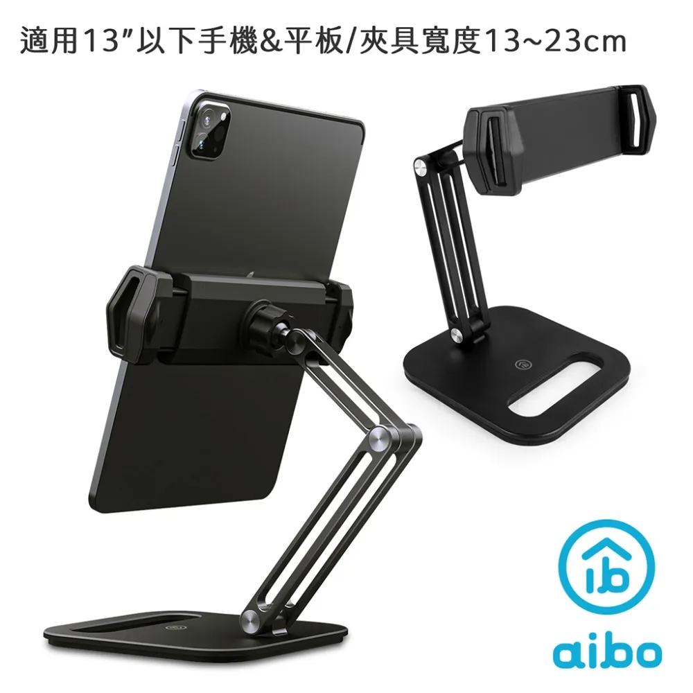 aibo 旋轉變焦 高亮度 LED 手電筒 LED手電筒 高亮度手電筒 照明 燈具 燈 手電筒 緊急照明【現貨】 歷史價格詳細信息