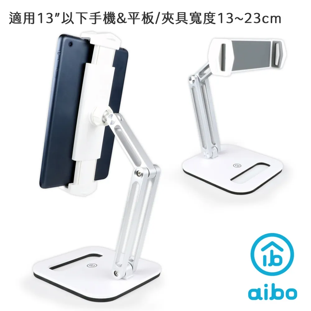 aibo 旋轉變焦 高亮度 LED 手電筒 LED手電筒 高亮度手電筒 照明 燈具 燈 手電筒 緊急照明【現貨】 歷史價格詳細信息