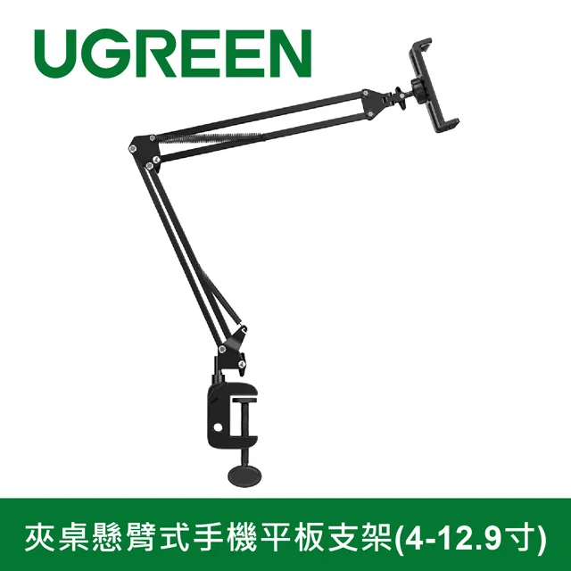 4寸懸掛式150w無線戶外ip66級別防水號角喇叭車船類適合安裝 歷史價格詳細信息
