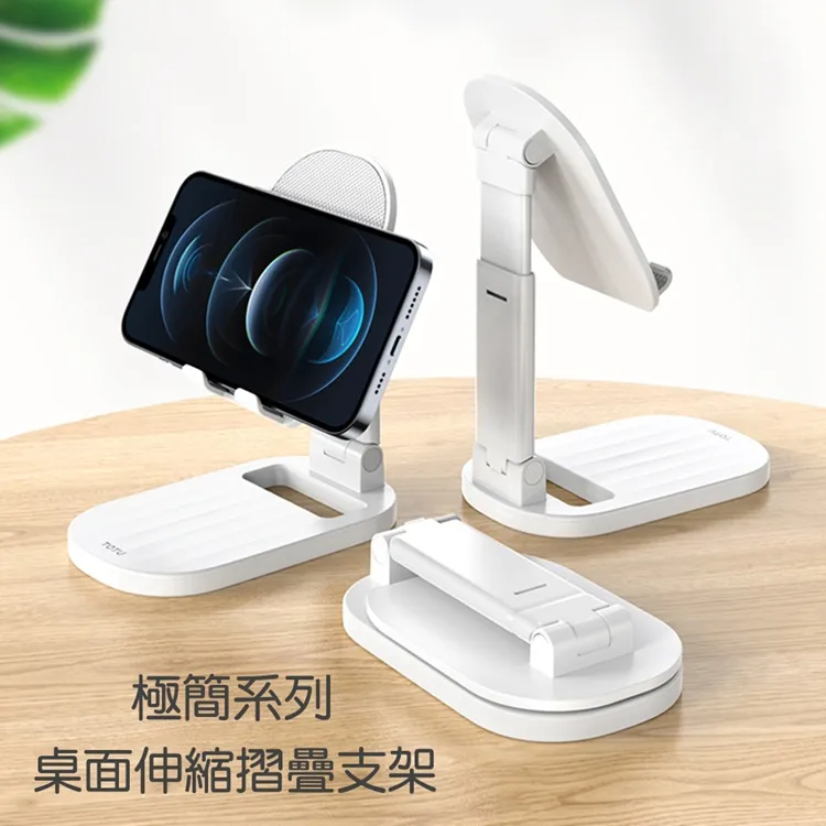 TOTU 極光系列 蘋果MFI PD快充數據線 編織線 二合一 快充+傳輸 充電線 Type轉Lightning 傳輸線 歷史價格詳細信息