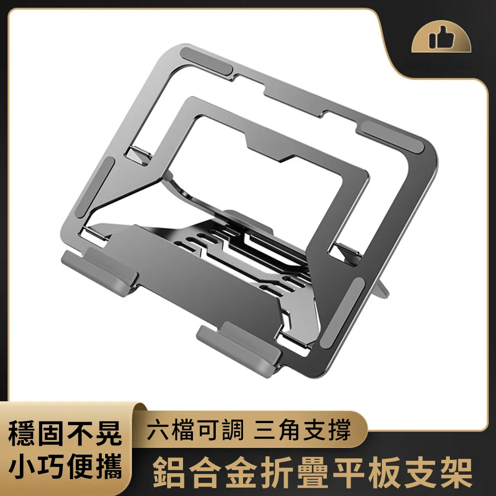 YUNMI 桌上型顯示器增高架 電腦螢幕增高架 辦公桌面收納架 筆電平板電腦支架（附收納抽屜） 歷史價格詳細信息