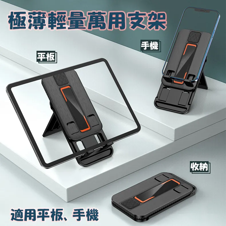 Golf 極速 PD 100W 充電編織傳輸線 1m (黑) 歷史價格詳細信息