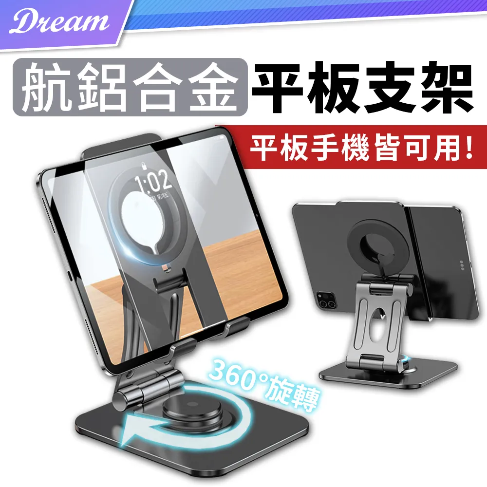 升級款旋轉高腳凳 吧檯椅 前台吧椅 靠背高凳 旋轉椅 吧檯椅 吧凳 高腳椅 歷史價格詳細信息