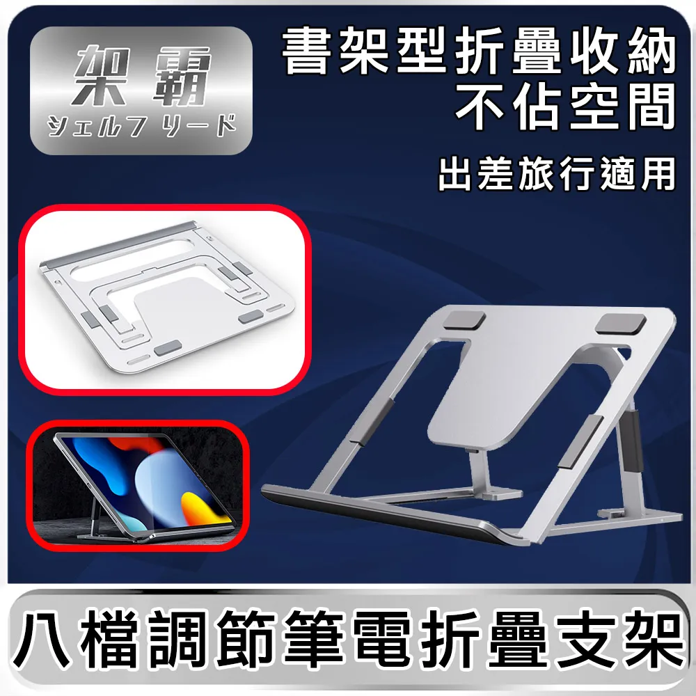 書  鋁合金熔煉與鑄造技術 (第2版) 唐劍 劉靜安 陳向富 等 9787502490560 【 歷史價格詳細信息