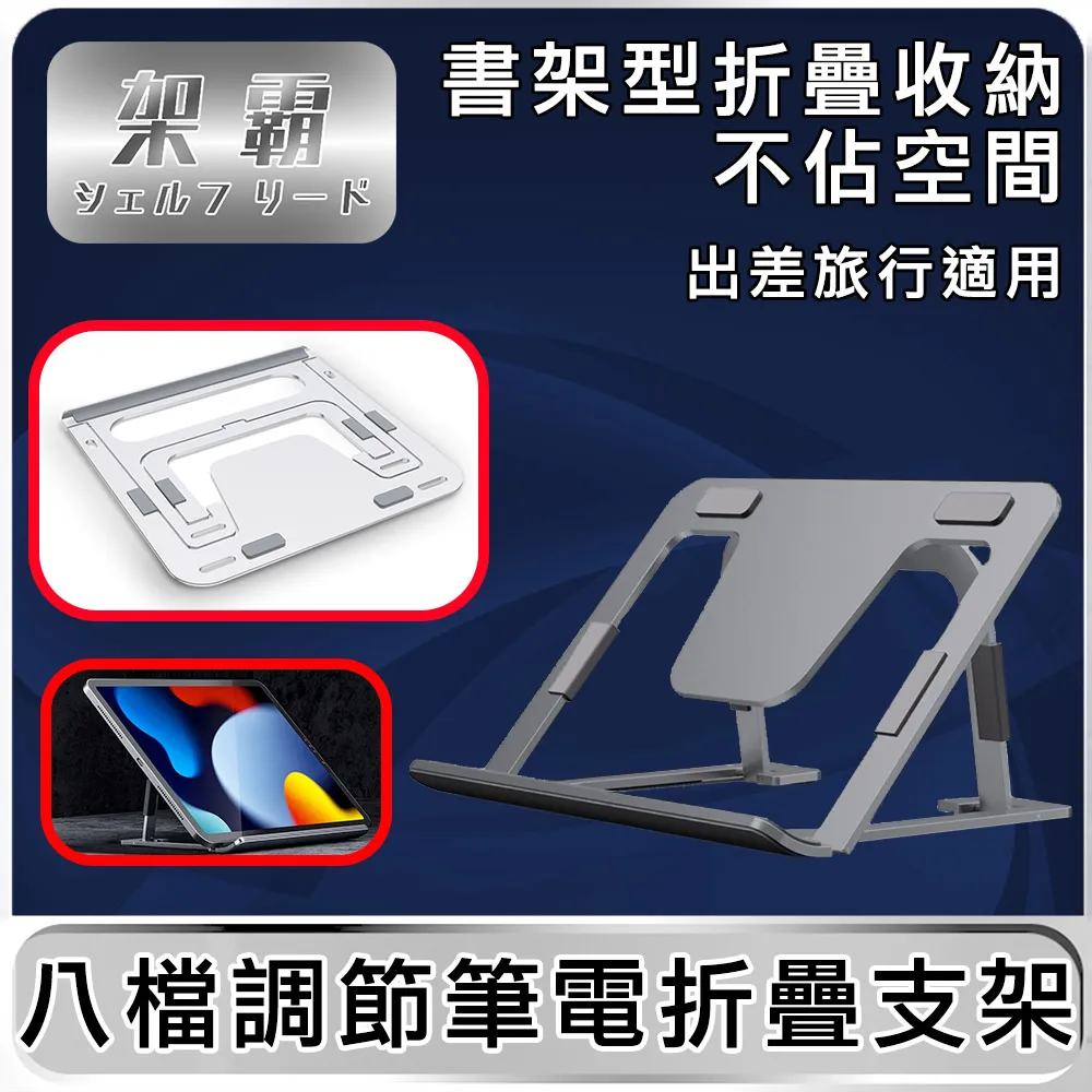 書  鋁合金熔煉與鑄造技術 (第2版) 唐劍 劉靜安 陳向富 等 9787502490560 【 歷史價格詳細信息