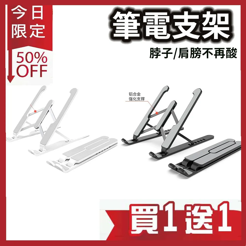 原廠正品 電熱或瓦斯火式手搖咖啡烘焙機 烘豆機 炒豆機 S21促銷 正品 現貨 歷史價格詳細信息