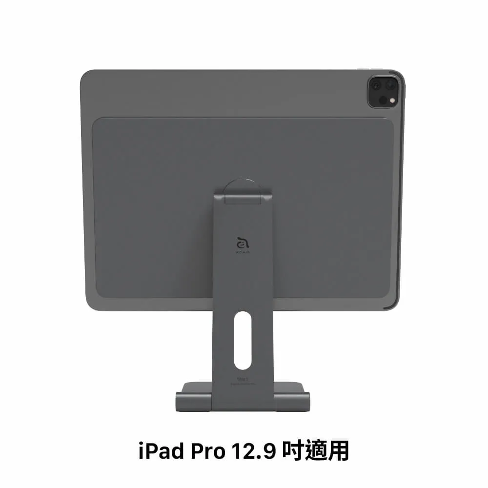 亞果 Mag Qube Tube 三合一旅行磁吸無線充電座 15W Qi2 同時充 iPhone Airpods 手錶 歷史價格詳細信息