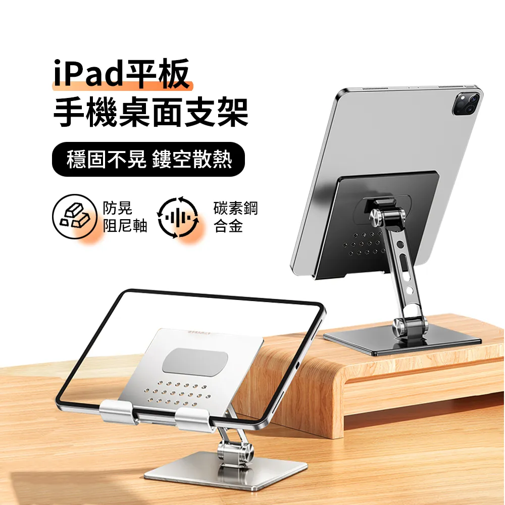 ANTIAN iPad pro 11 2022 液態矽膠平板皮套 內置筆槽 智慧休眠喚醒保護套-尊貴黑 歷史價格詳細信息