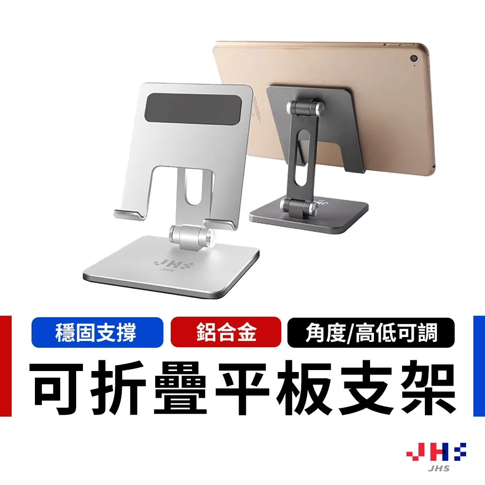 【鋁合金版本，強光爆亮】多功能鑰匙扣燈 手電筒 鑰匙扣 工作燈 多功能燈 隨身燈 迷你燈 磁吸燈 露營燈 可掛式露營燈 歷史價格詳細信息