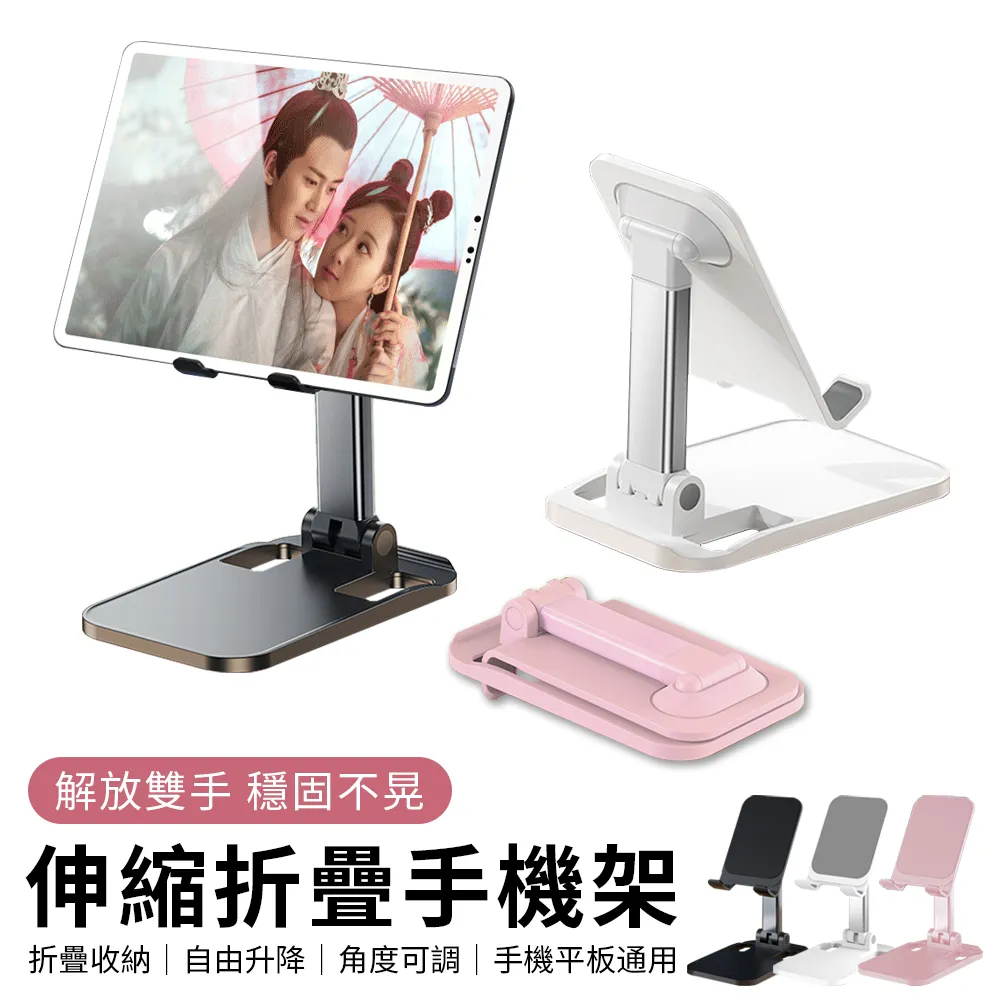 YUNMI 桌上型顯示器增高架 電腦螢幕增高架 辦公桌面收納架 筆電平板電腦支架（附收納抽屜） 歷史價格詳細信息