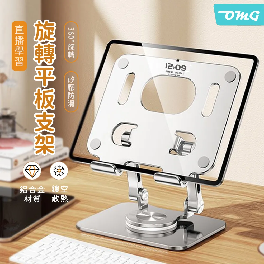 OMG 手機無線領夾式麥克風 直播收音K歌專業降噪話筒 k8 歷史價格詳細信息