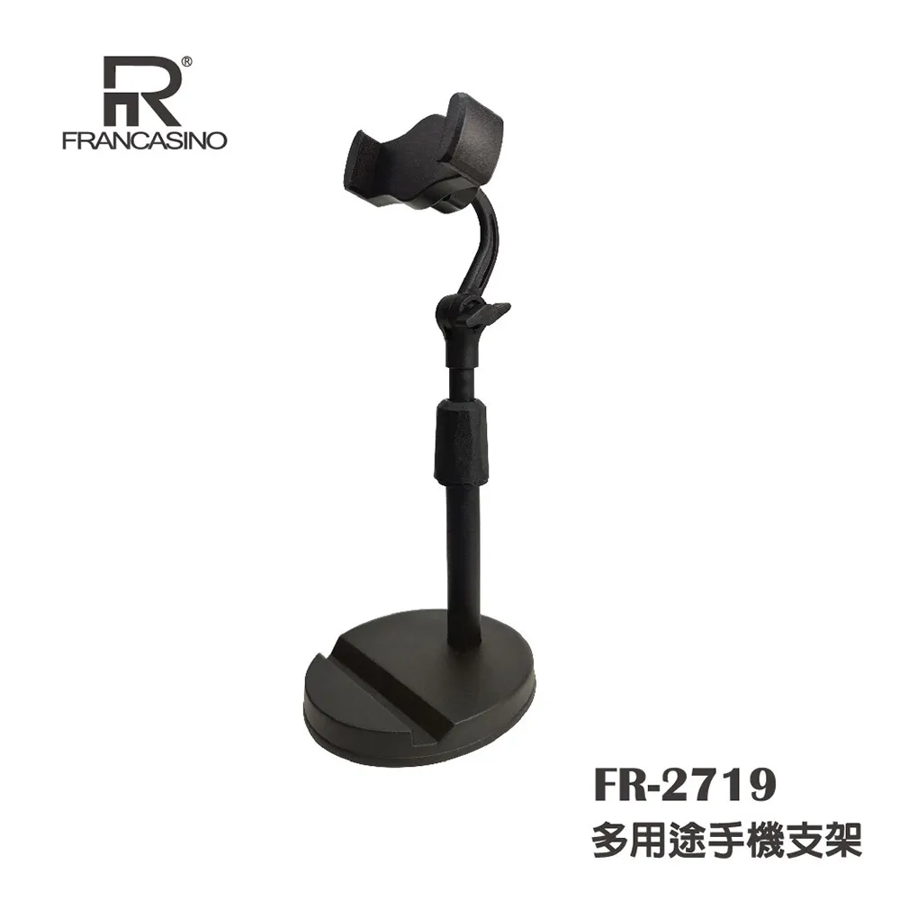 【弗南希諾】麥飯石平底鍋(附蓋)28cm FR-7538 歷史價格詳細信息