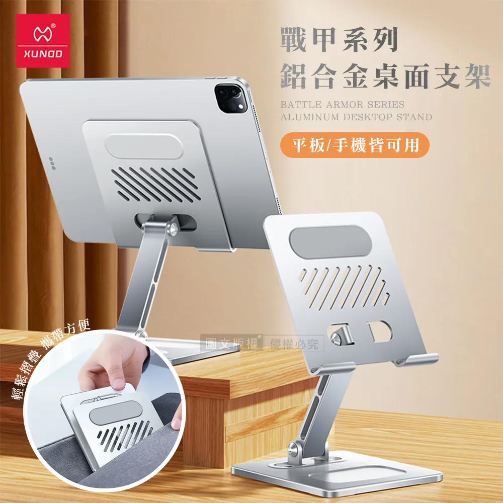 甲酸鋁溶液流量計 甲酸鋁溶液微小流量計 歷史價格詳細信息