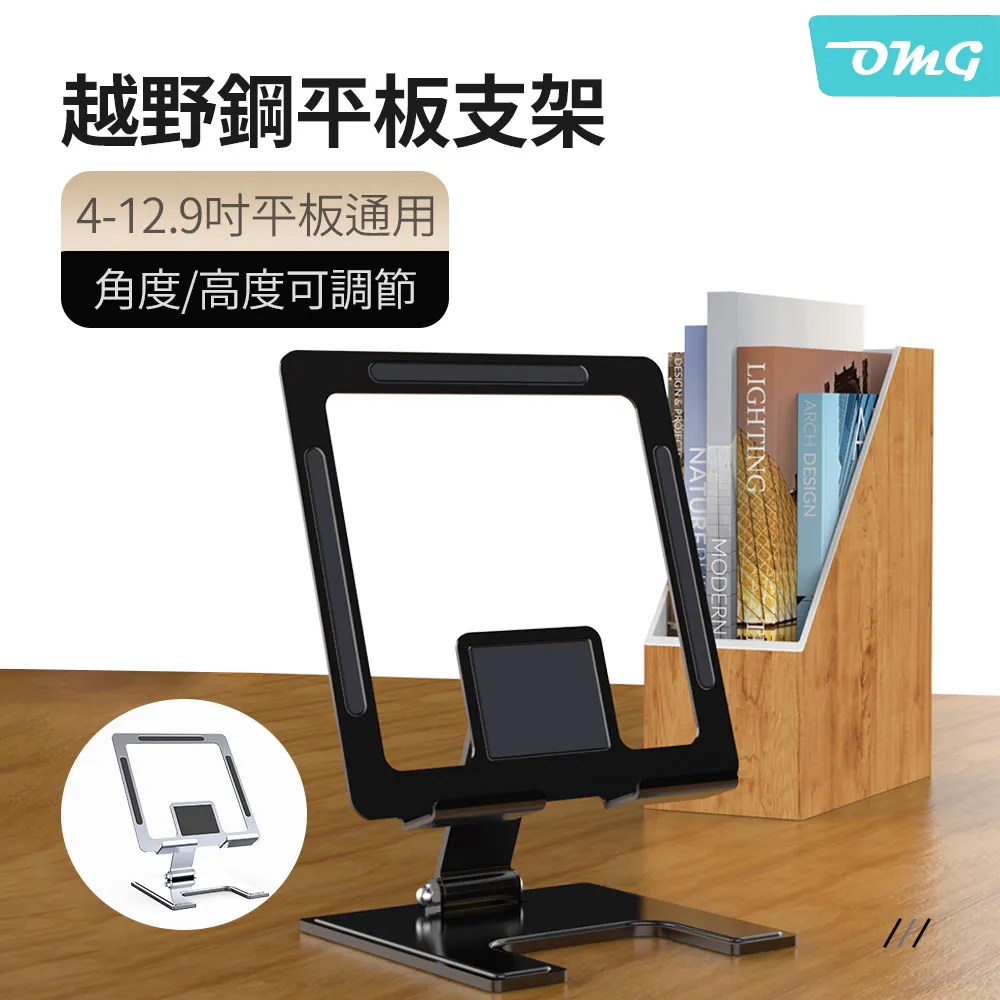 OMG 手機無線領夾式麥克風 直播收音K歌專業降噪話筒 k8 歷史價格詳細信息